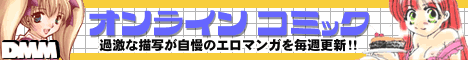 18�֓��l�R�~�b�N��Ƃ̍�i��A�C���X�g�W�A�����낵���ꋓ���J�A��i�����X�V�B�f�ڍ�i����W���ł��I